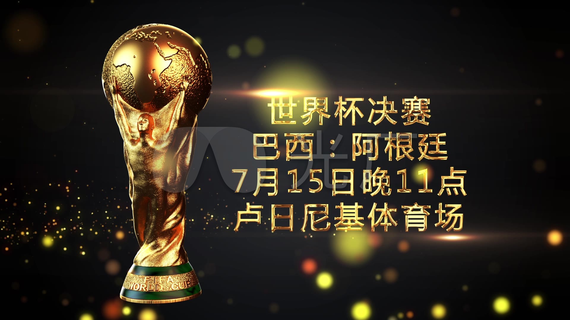 表现不仅让
