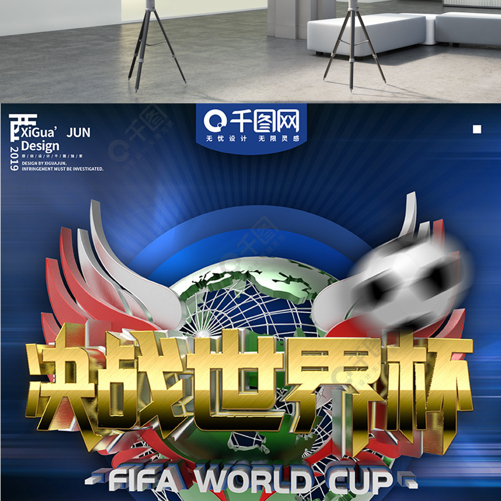 则凭借年轻