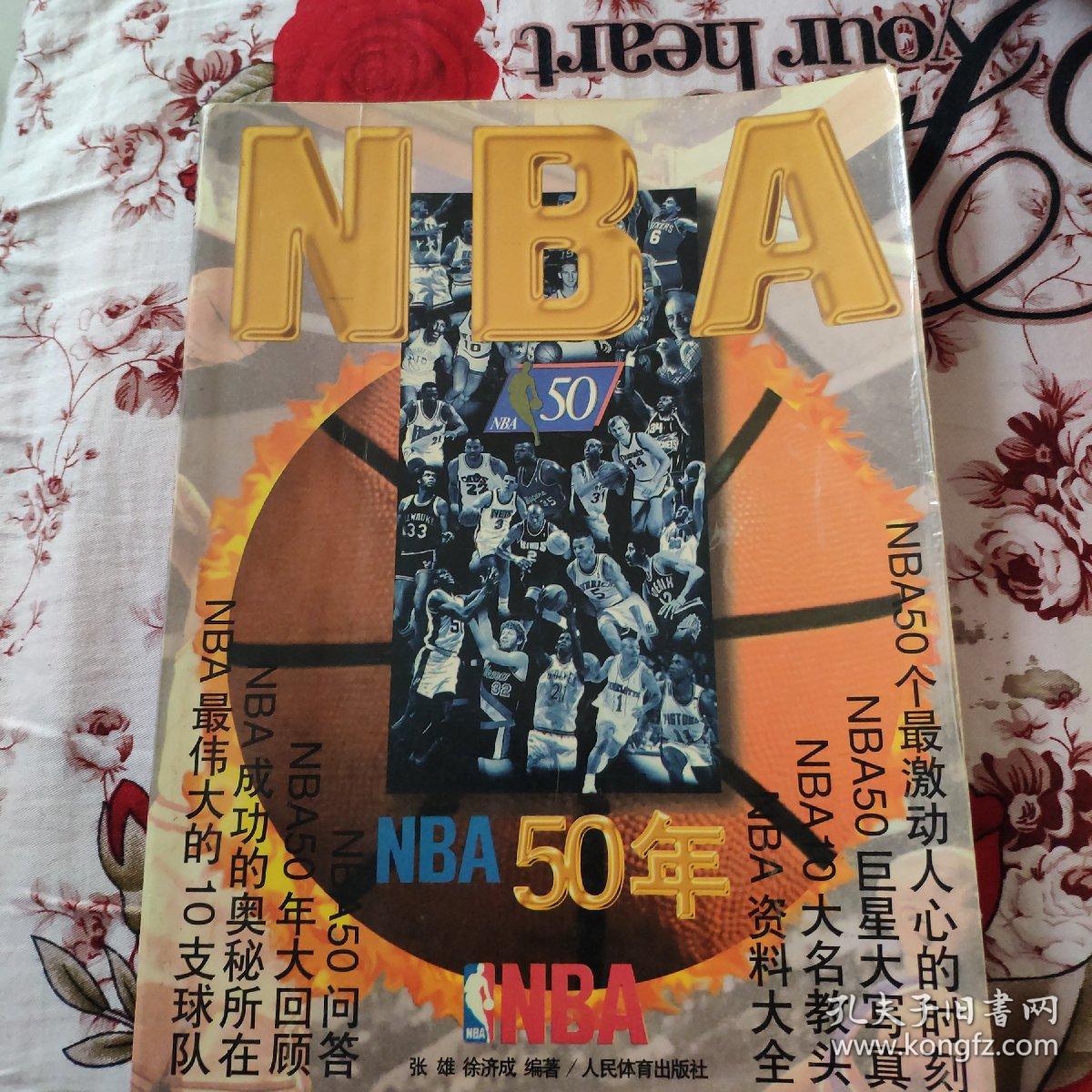 合极具