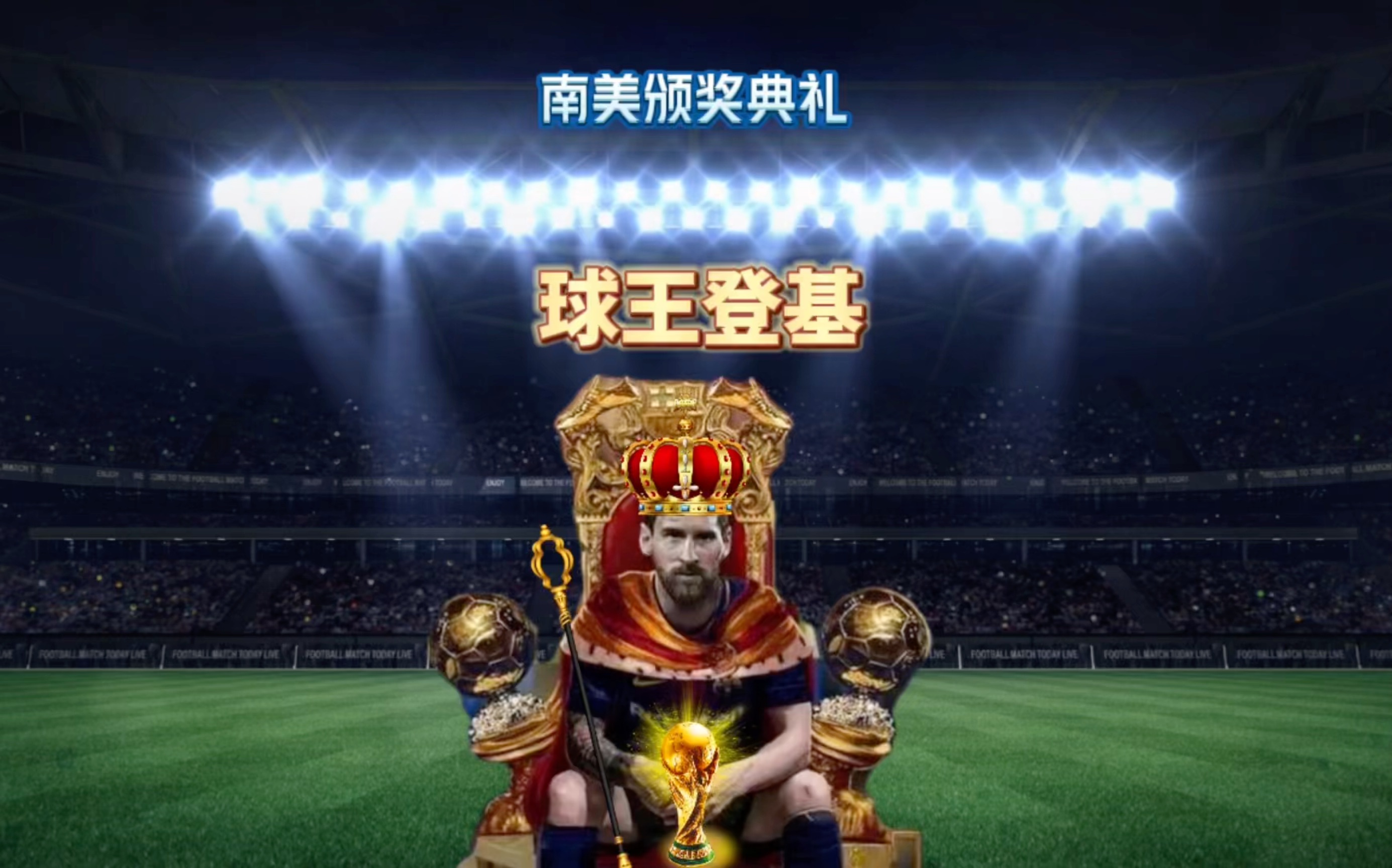 文化